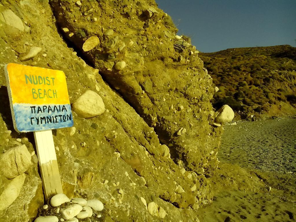 Drakano Rooms Φανάρι Εξωτερικό φωτογραφία